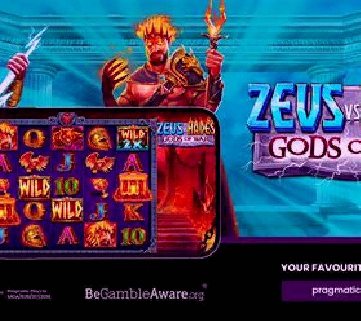 God s Gambit: Hades slot game