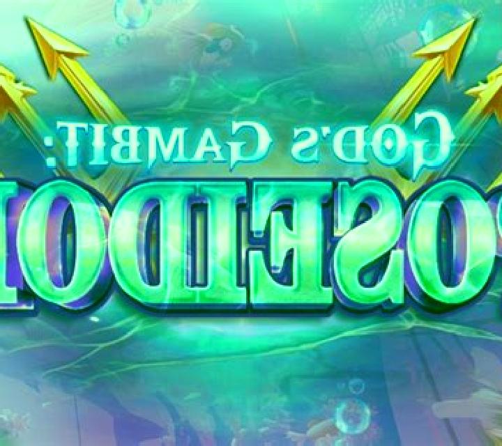 God s Gambit: Poseidon online slot