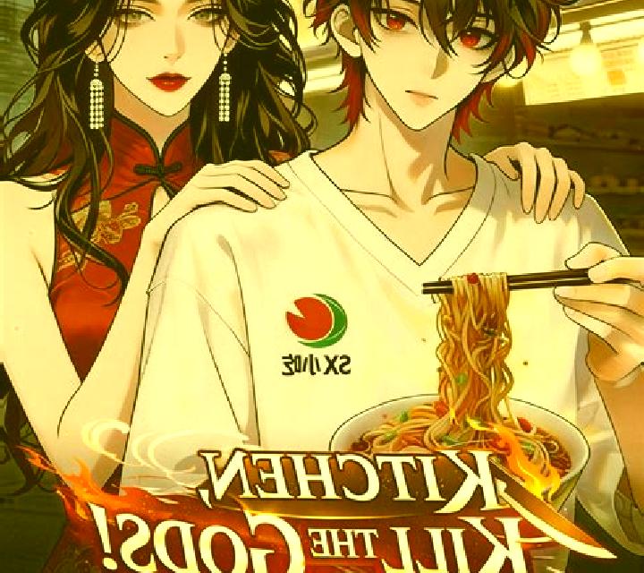 God s Kitchen online slot