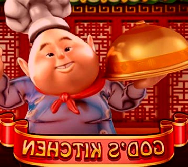 God s Kitchen slot