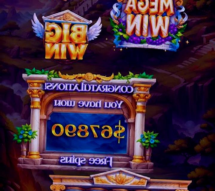 Gods Odyssey online slot