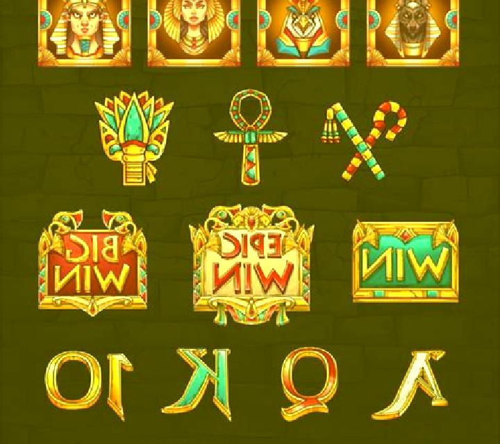 Gods Of Egypt (MrSlotty) slot machine