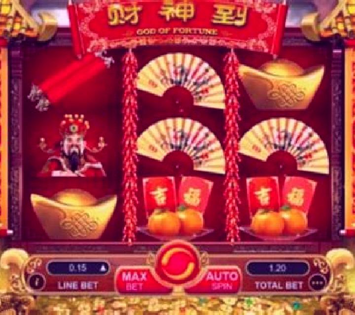 Gods of Fortune slot