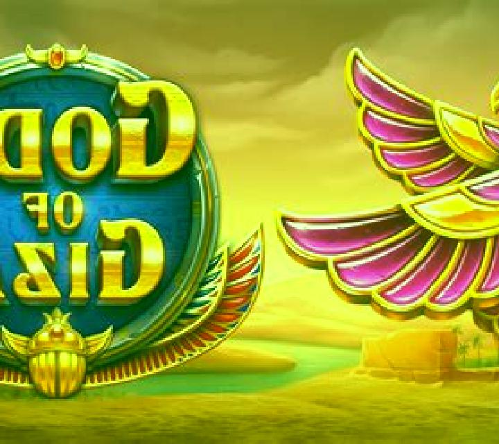 Gods of Giza (Genesis) slot machine