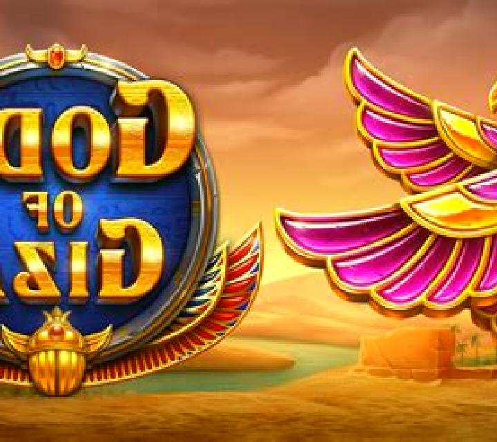 Gods of Giza (Genesis) slot