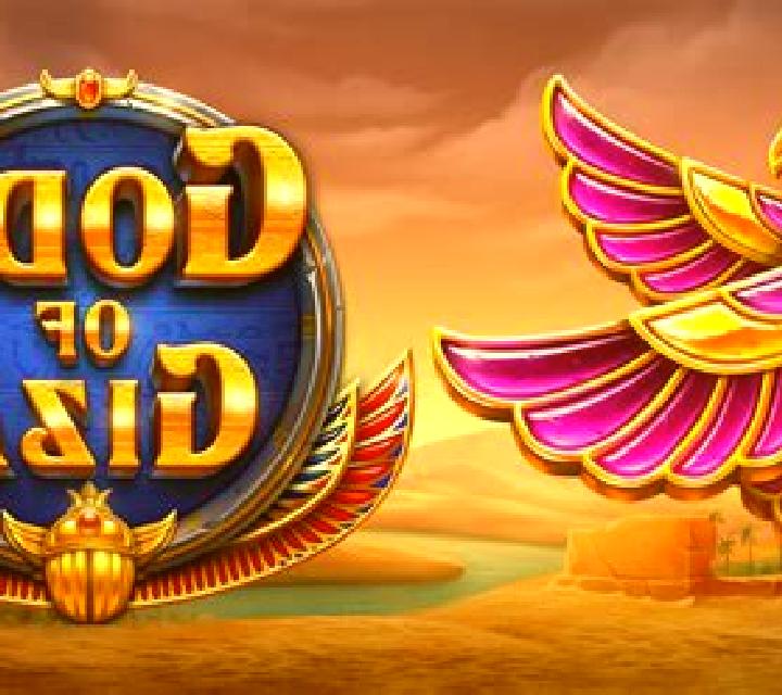 Gods of Giza (Pragmatic Play) slot game