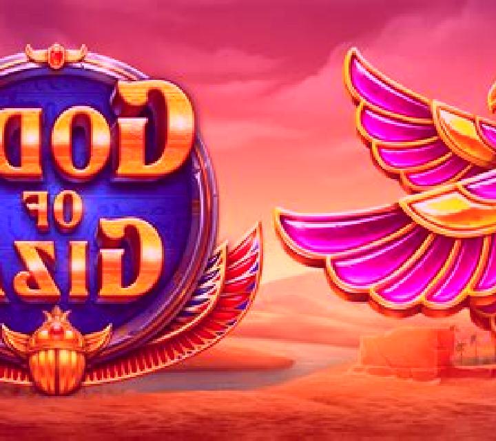 Gods of Giza (Pragmatic Play) slot machine