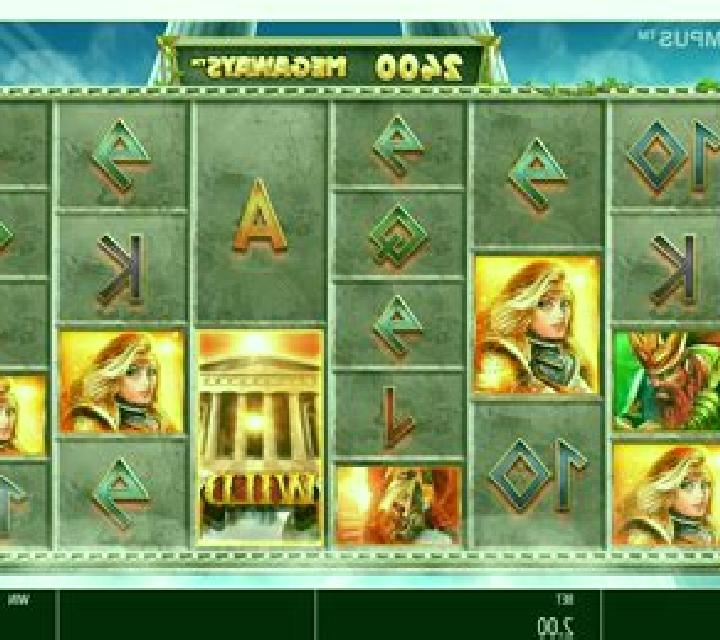 Gods of Olympus Megaways slot game
