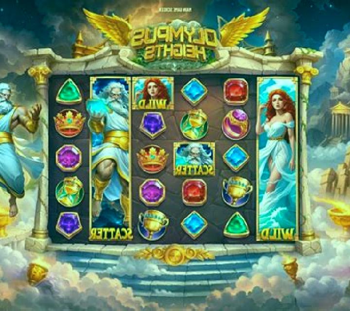 Gods of Olympus slot game