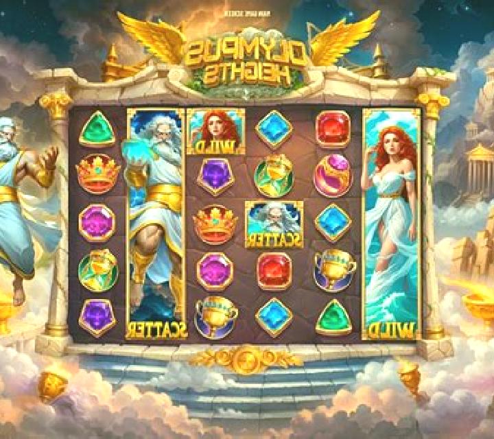 Gods of Olympus slot