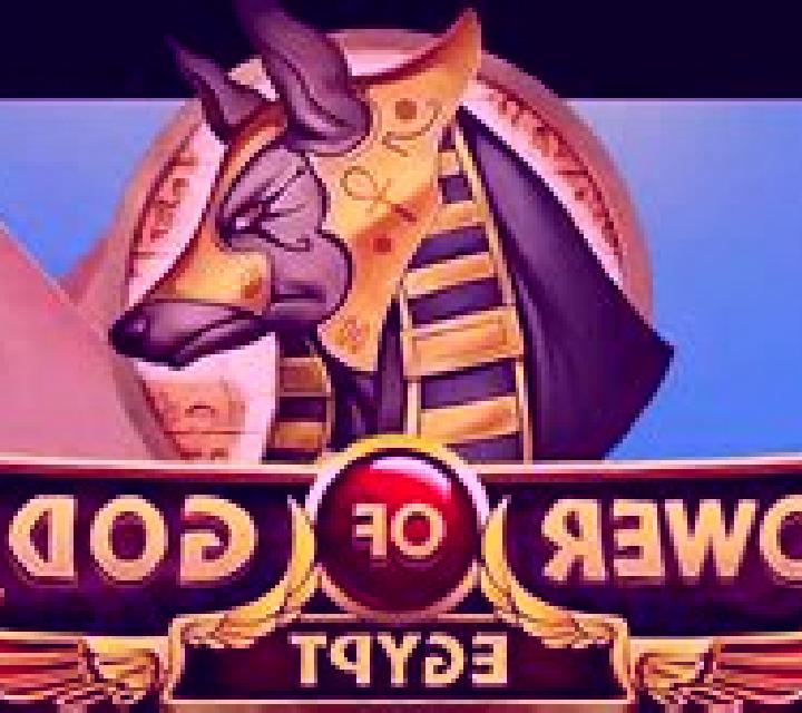 Gods Power online slot
