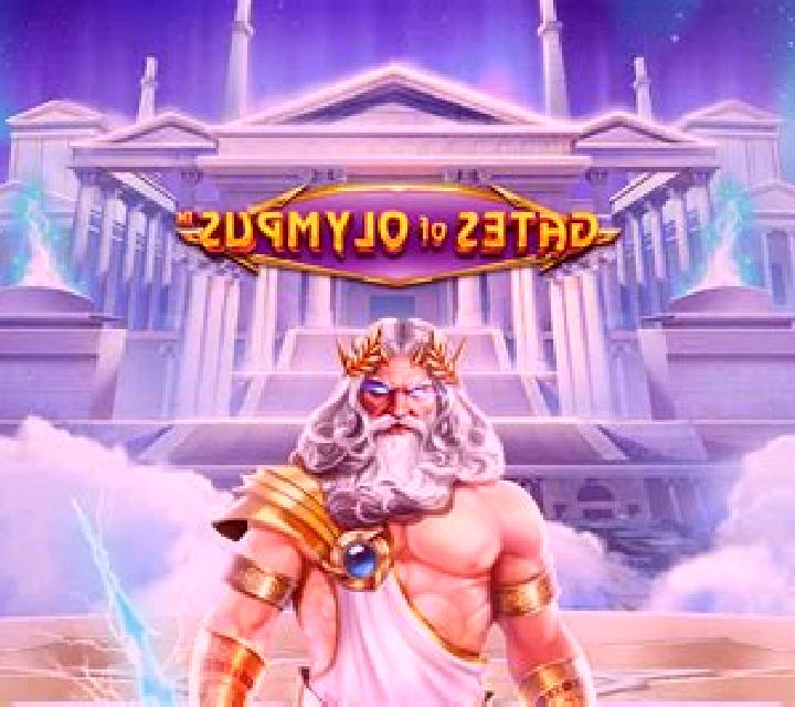Gods Temple online slot