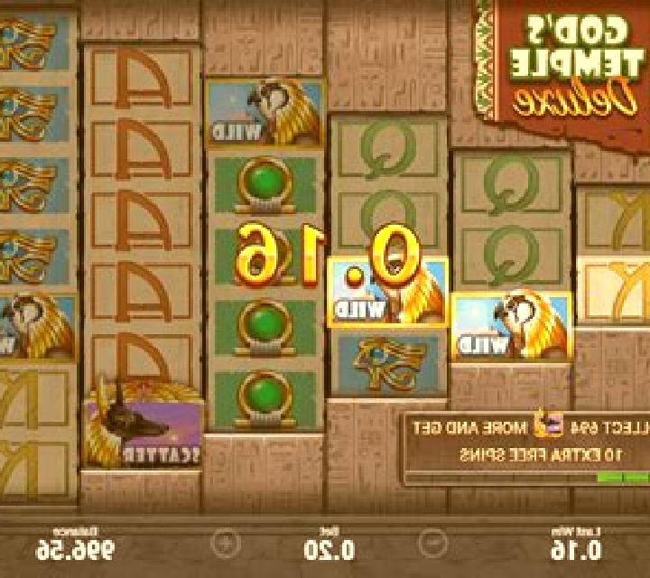 Gods Temple slot