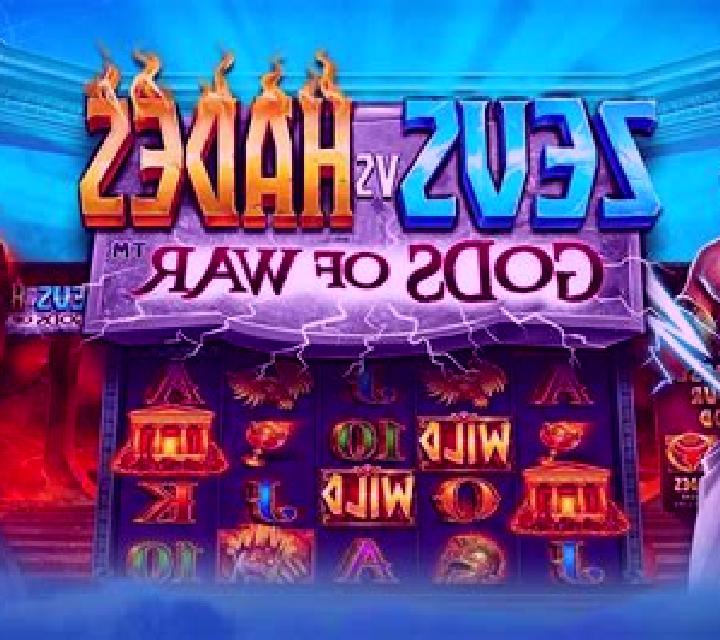 Gods War slot game