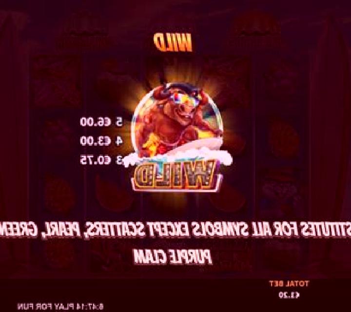 Going Wild in Hawaii slot