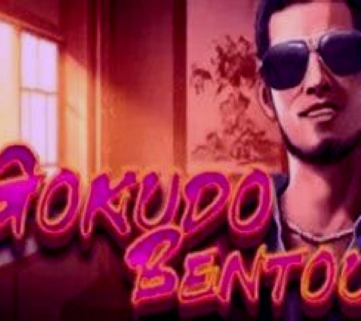 Gokudo Bentou online slot