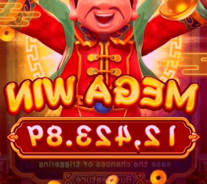 Gold and Money (3x3) online slot