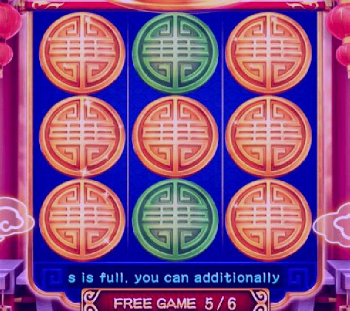 Gold and Money (3x3) slot game