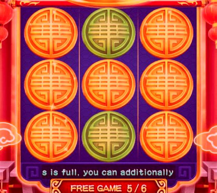 Gold and Money (3x3) slot machine