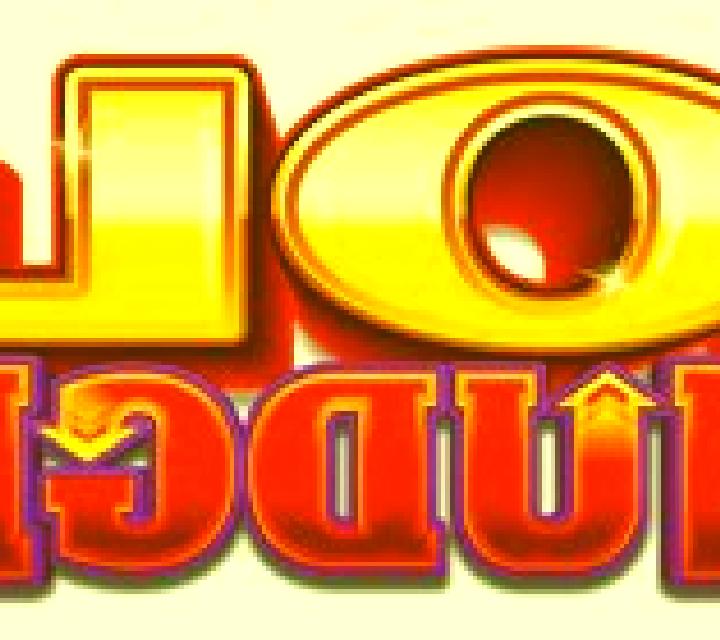Gold Bars Nudge online slot