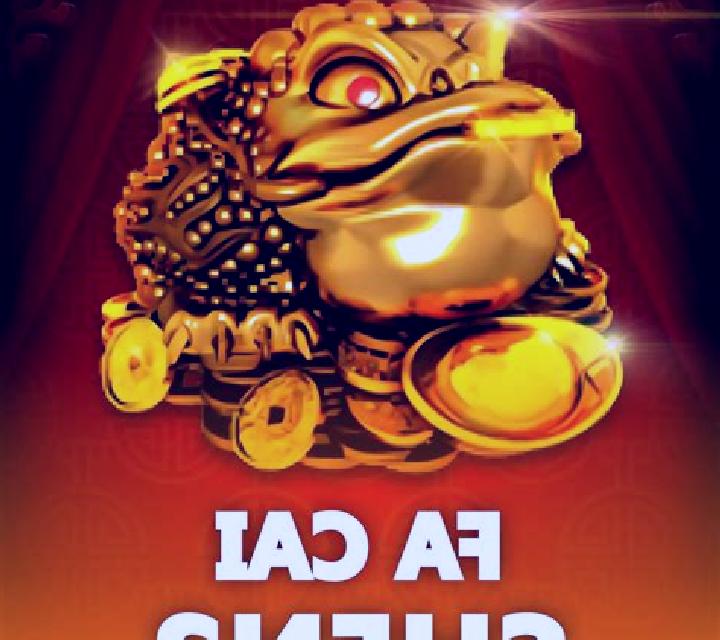 Gold Cai-Shen Fishing 2 slot game