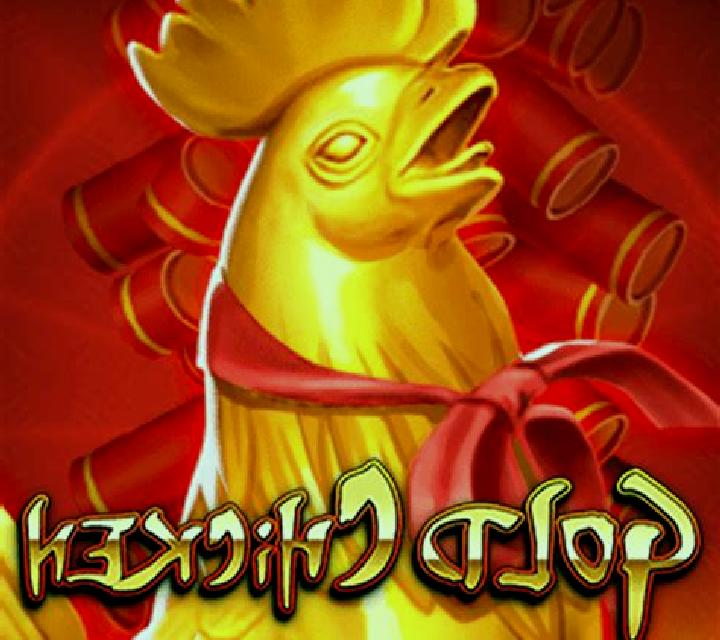 Gold Chicken slot machine