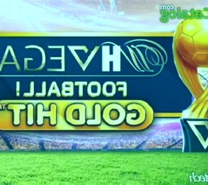 Gold Hit: Football! slot