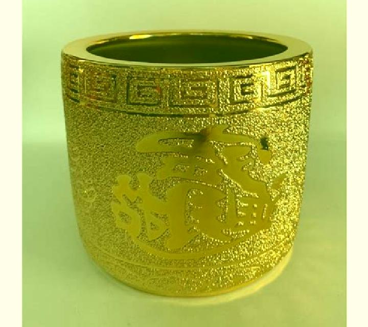 Gold Jade (Jin Yu Man Tang) slot machine