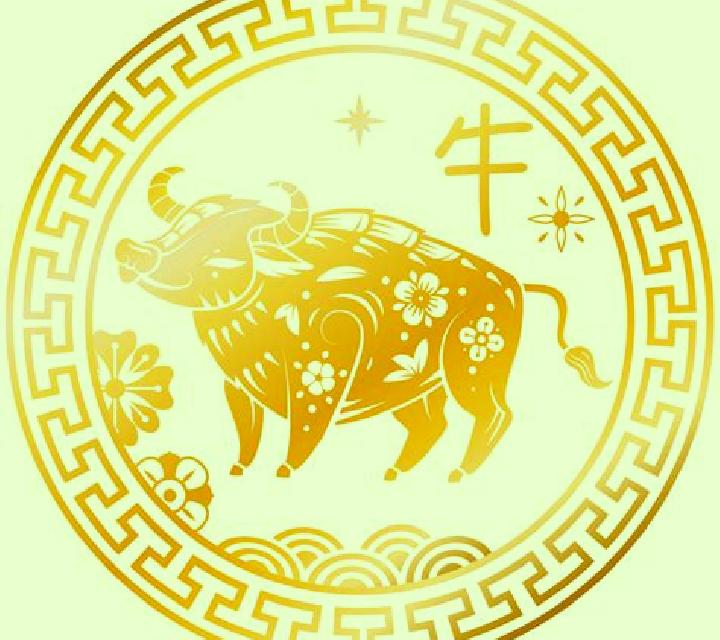 Gold Metal Ox online slot