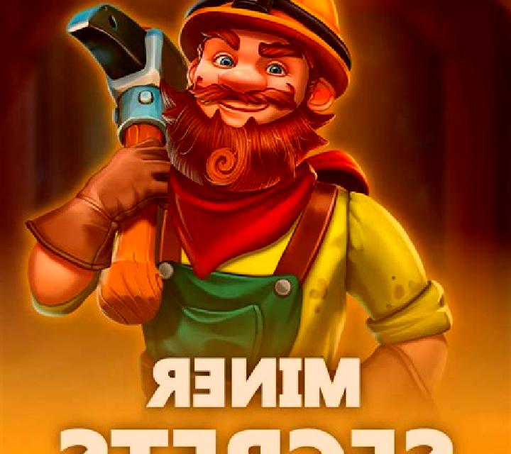 Gold Miner (Brainrot Sauce) online slot