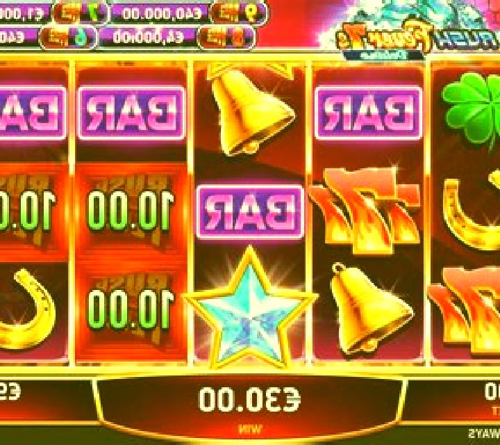 Gold Mint 7s Deluxe slot game