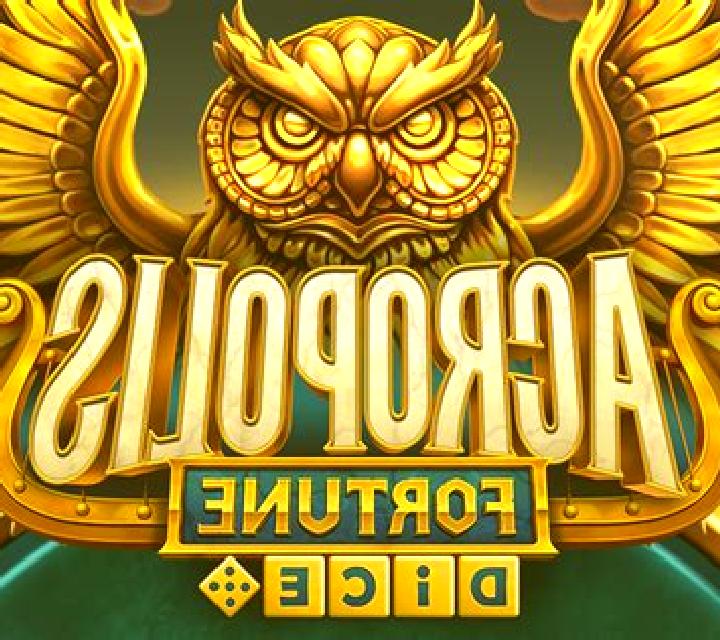 Gold of Acropolis online slot