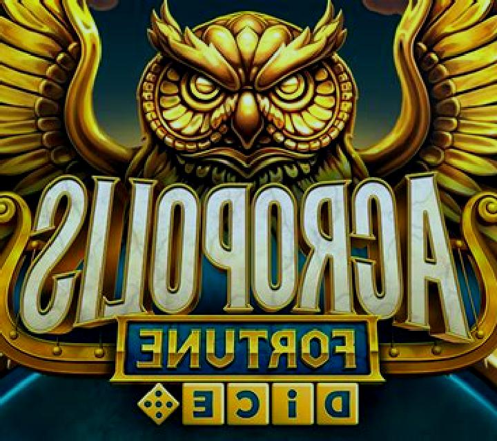 Gold of Acropolis slot game
