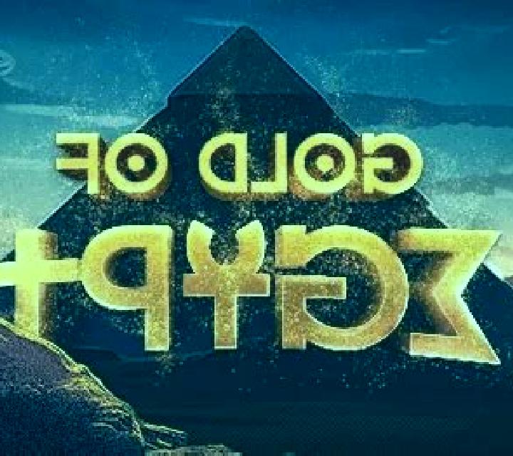 Gold of Egypt (Nsoft) online slot