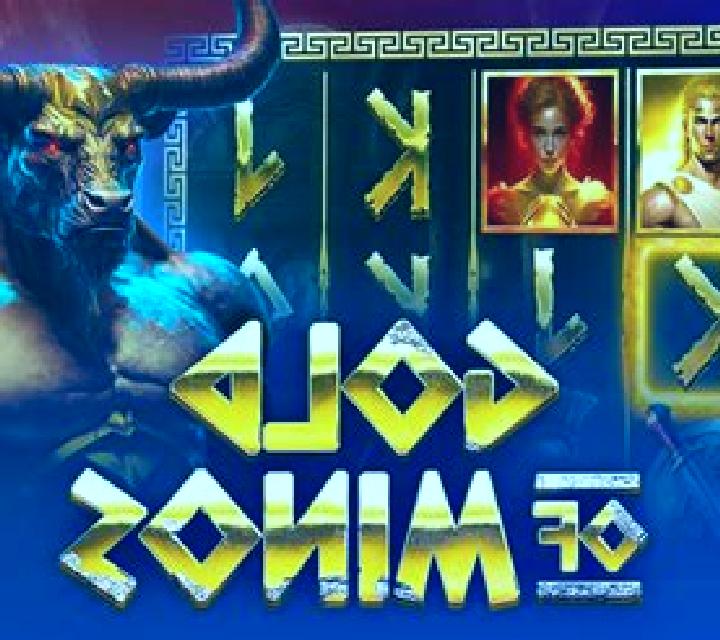 Gold of Minos slot game