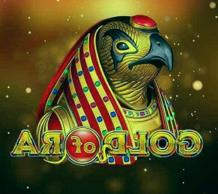 Gold Of Ra (GameArt) online slot