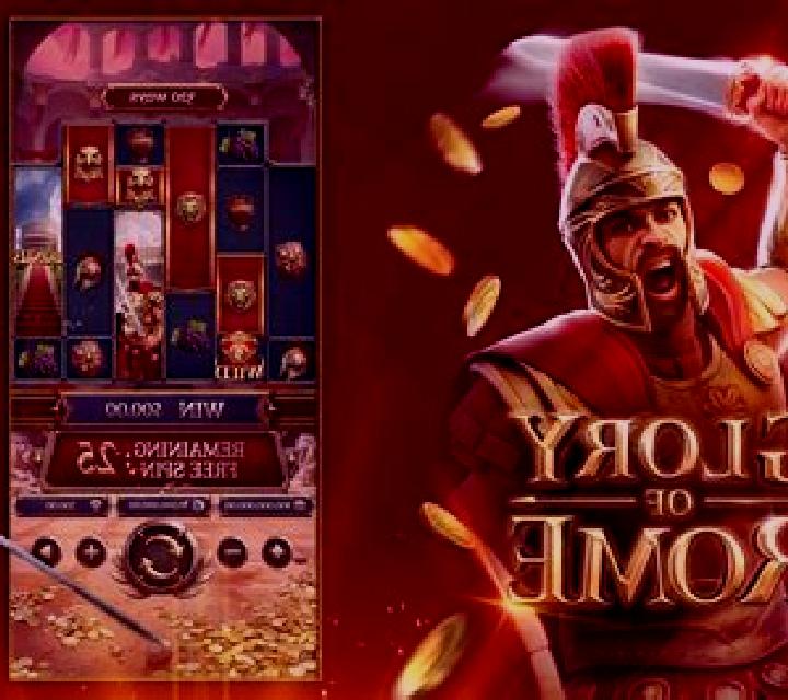 Gold of Rome slot machine