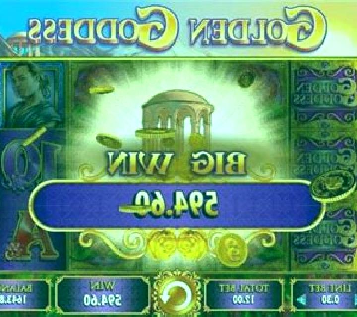 Gold of the Gods slot game