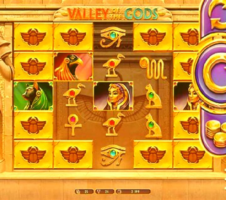 Gold of the Gods slot