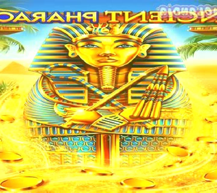 Gold Pharaoh slot