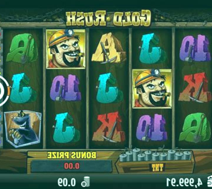 Gold Rush (Playson) online slot