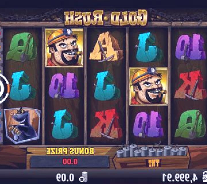 Gold Rush (Playson) slot machine