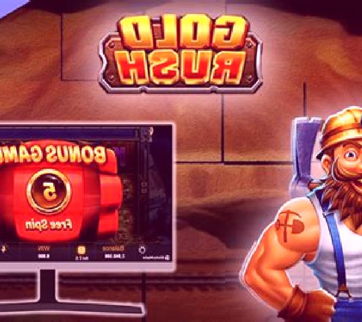 Gold Rush (TaDa Gaming) slot game