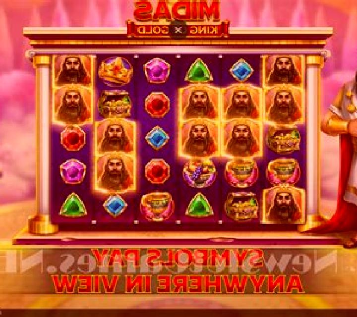 Gold Sea online slot