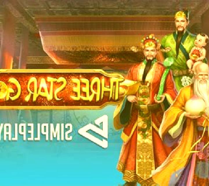 Gold Star online slot