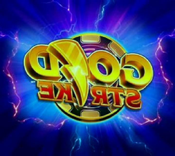 Gold Strike (Blueprint) online slot
