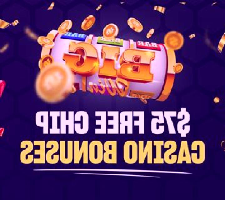 GoldBet Branded Megaways slot game