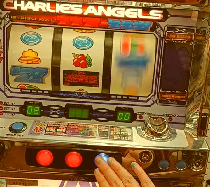 Golden Angels slot game