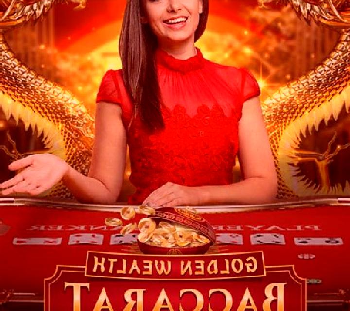 Golden Baccarat Live (Playtech) online slot