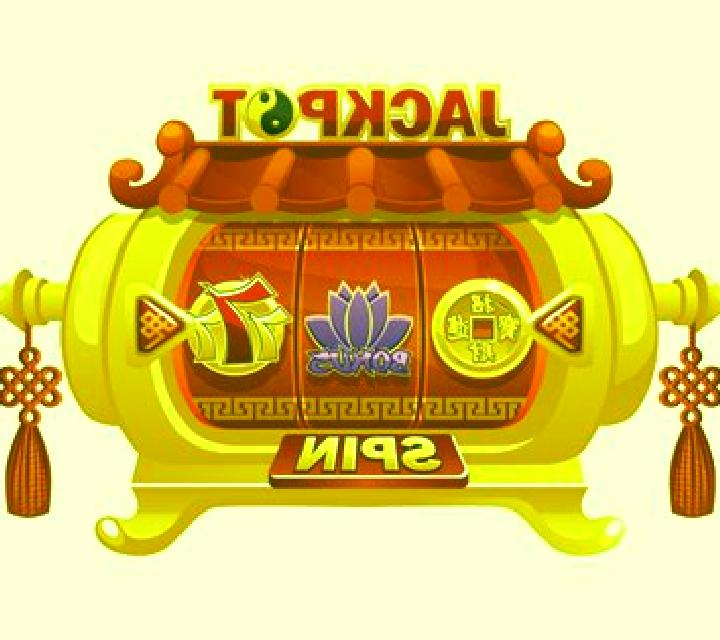 Golden Bull (KA Gaming) slot machine